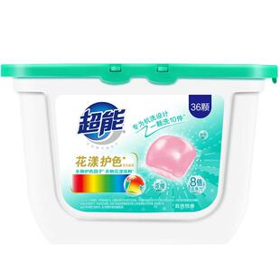 超能花漾护色洗衣凝珠36颗洗衣防串色分解污渍深层去渍288g*1盒