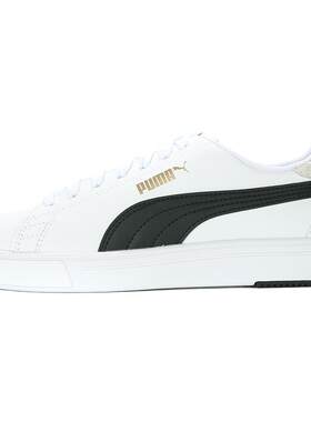 Puma/彪马正品男鞋女鞋情侣鞋当季新款时尚休闲板鞋374902-08