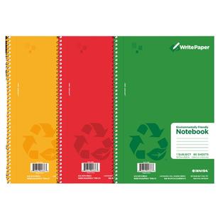 kaisa线圈笔记本美式A4A5记事簿文具带易撕线螺旋练习本子可分栏