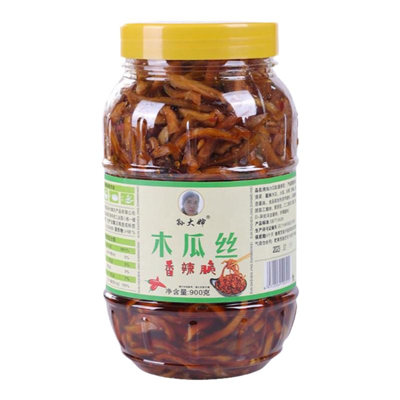 广西特产木瓜丝酱菜木瓜丁干咸菜干货条开胃下饭菜外婆家商用零食