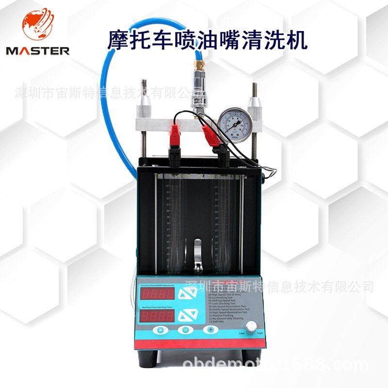 摩托车喷油嘴清洗机OBDEMOTO-2A两缸检测试集成超声波除胶质