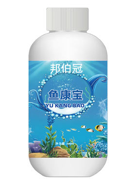 鱼康宝水产养殖防病净水双效合一