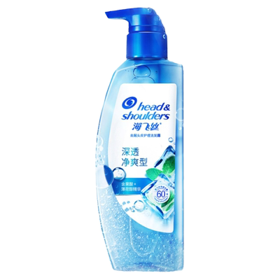 海飞丝止痒去味去屑控油男士女士