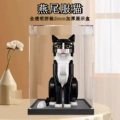 Full Height Brick Export Version Tuxedo Cat + Display Box