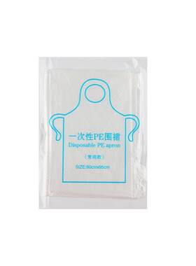 一次性围裙餐饮用独立小包儿童围裙画画围兜大人火锅厨房家用塑料