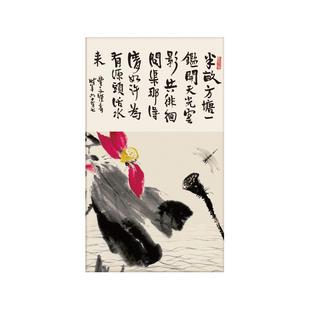 国韵系列奏折创意折页本中国风瑞鹤图兰亭集序空白内页盖章集章本