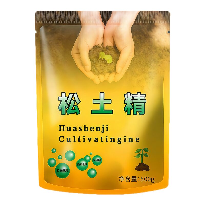松土精土壤改良剂免深耕防板结