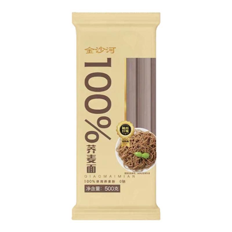 金沙河100%荞麦面500g纯荞麦制作低脂饱腹粗粮量糖友孕妇健康早餐