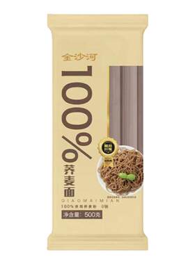 金沙河100%荞麦面健康粗粮