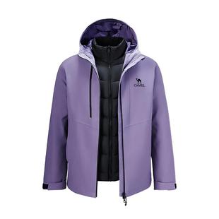 骆驼女装三合一冲锋衣2025新款秋冬户外防风保暖羽绒内胆冲锋衣