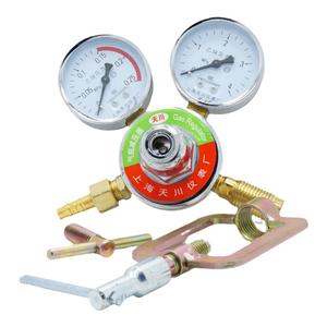 上海天川仪表/乙炔减压器YQE-213钢瓶减压阀0-0.25,4MPA乙炔表