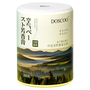 空气清新剂室内卫生间香薰厕所除臭神器持久留香卧室香氛去异味膏