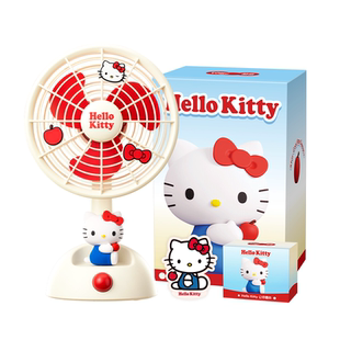 马克图布HelloKitty桌面风扇usb充电风扇小型可爱摇头静音办公室桌面学生宿舍家用新款生日礼物女生毕业季