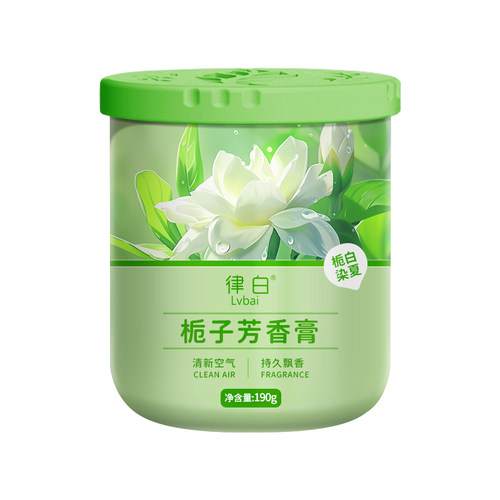 厕所香薰栀子花固体香膏浴室卫生间除异味室内香薰空气清新剂