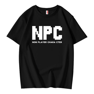 NPC非玩家字母短袖t恤男2026