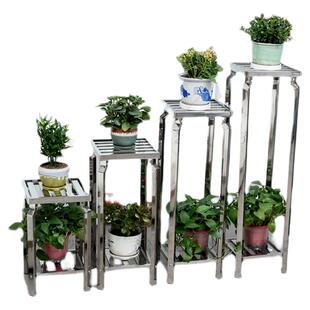 不锈钢花架子客厅落地式多层户外庭院铁艺置物架阳台多肉花盆托架