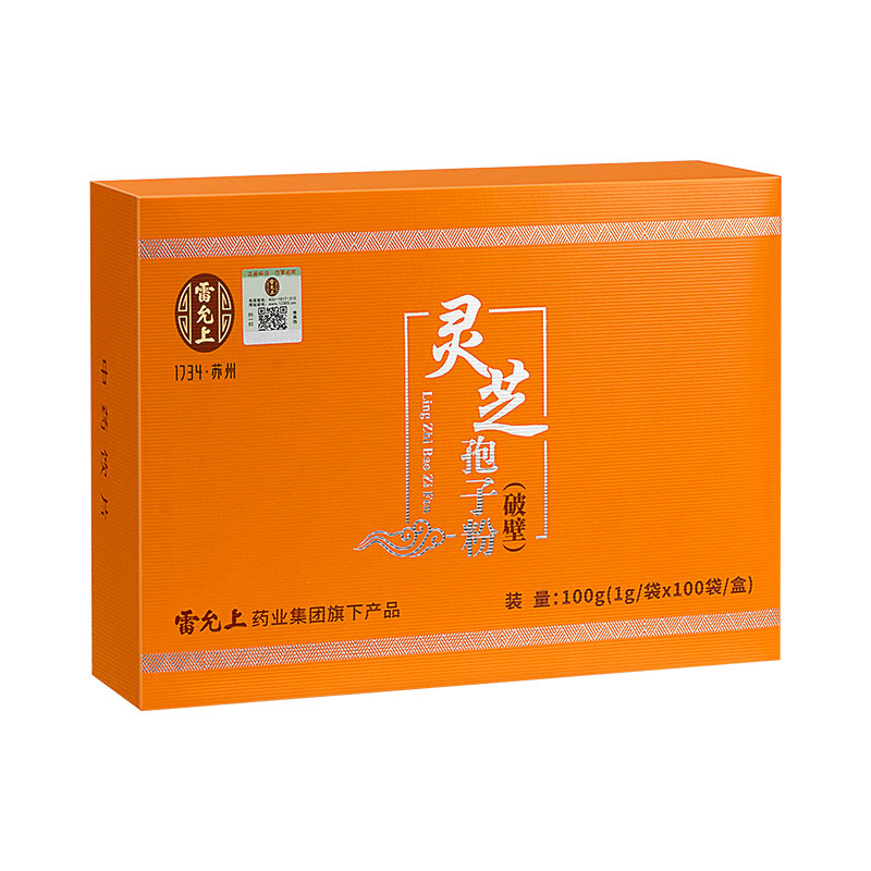 雷允上破壁灵芝孢子粉礼盒
