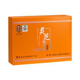 【滋补佳礼】雷允上破壁灵芝孢子粉礼盒装送礼长白山官方旗舰店