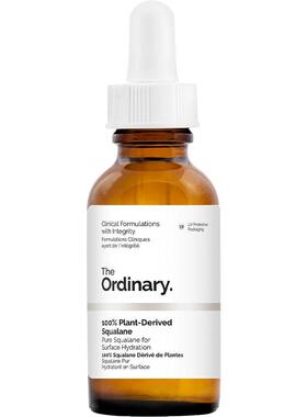 植物角鲨烷theordinary补水锁水