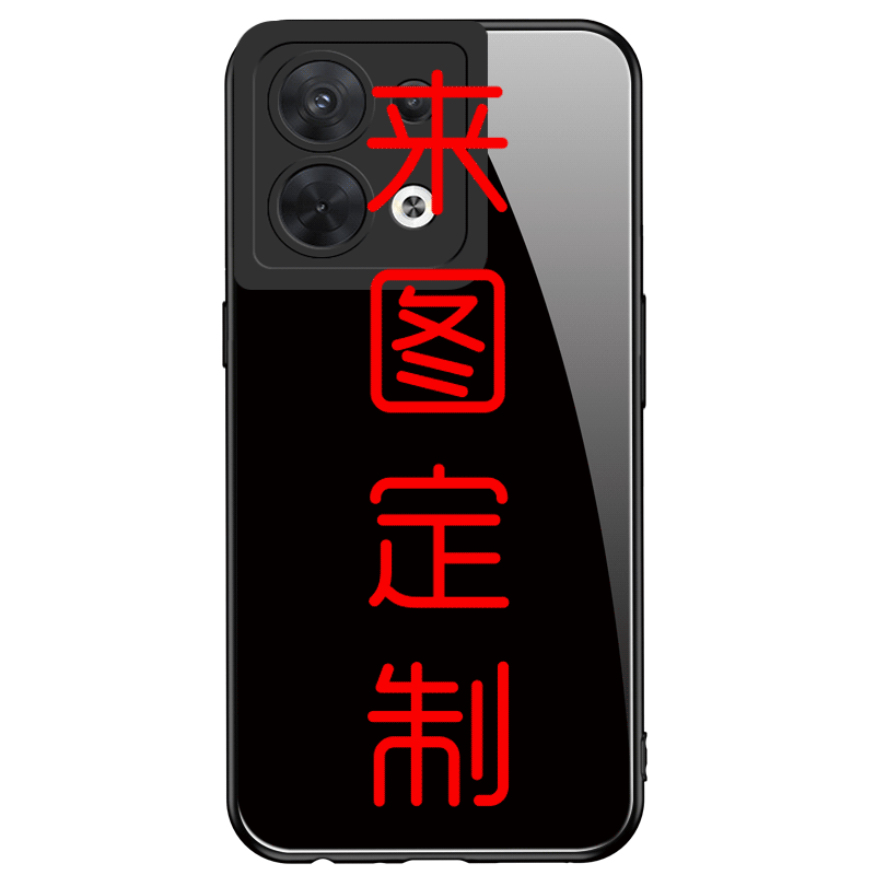 oppo来图定制diy手机壳Reno7照片reno6pro十自定义reno4se私人5por+图案订做ace2自制Ren