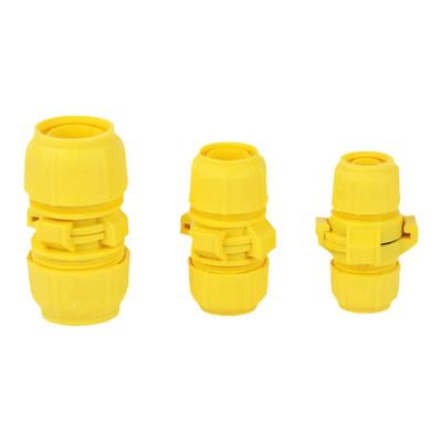 新款软管水管快速接头抓扣式对接