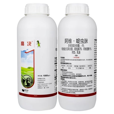 威海韩孚高决 4%阿维菌素啶虫脒 阿维啶虫脒 乳油黄瓜蚜虫杀虫剂