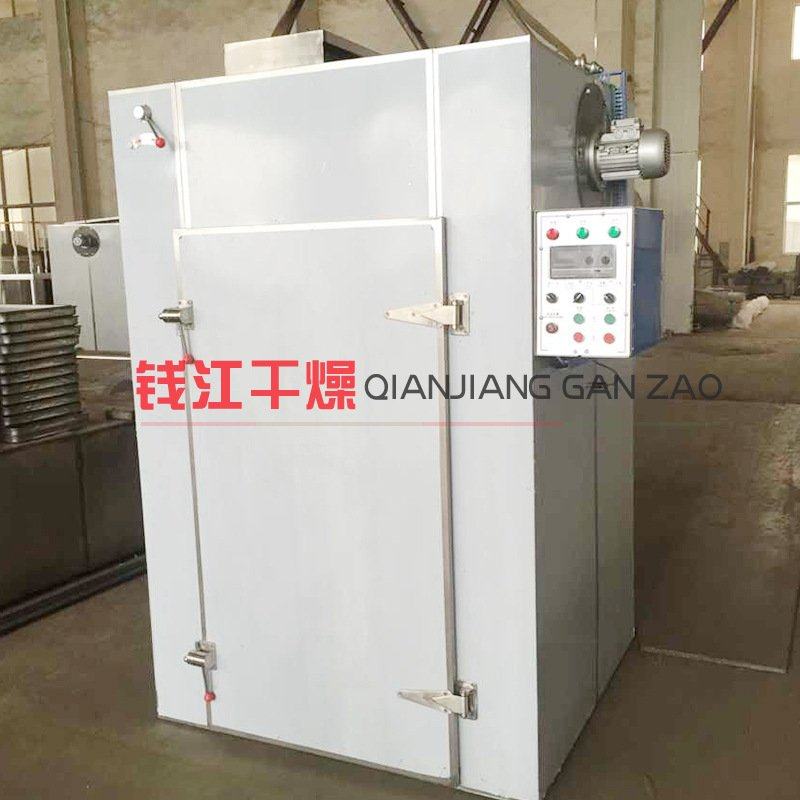 现货热风循环烘箱ct-c双门烘干机海产品食品干燥机设备干燥箱,机械设备,干燥机/干燥箱/烘干机,淘宝优惠券,粉丝福利购,淘宝优惠卷