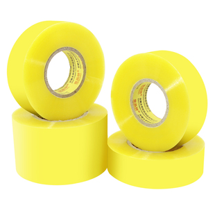 透明大卷封箱胶带快递封口胶布米黄打包胶带长加厚大号胶纸