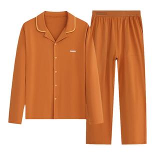 霞湖世家长袖家居服情侣款5A抑菌50支含新疆棉长绒棉睡衣男女052