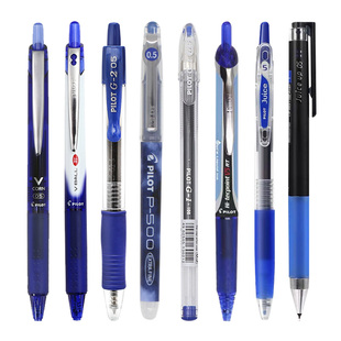 日本pilot百乐笔蓝色笔集合P500果汁笔10EF直液式V5针管0.4/0.5/按动式中性水笔学生考试速干签字考研速干笔