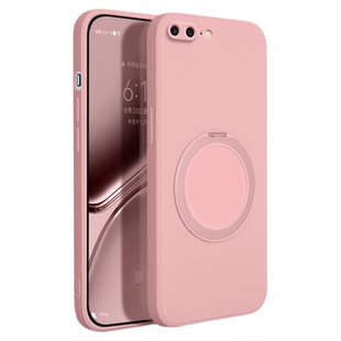 适用苹果7手机壳iPhone8/7Plus/8Plus新款硅胶保护套支点壳带支架全包防摔i七ip八p男女puls磁吸软外壳ipone