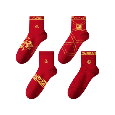 AG红袜子本命年男女中筒袜礼盒装
