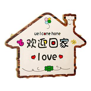 励志标语挂牌为什么要努力读书家规家训挂图墙贴学习打卡字提示牌