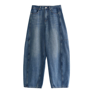 徐大脸吖定制 ROW解构分割阔腿裤秋宽松廓形直筒裤复古牛仔裤子女