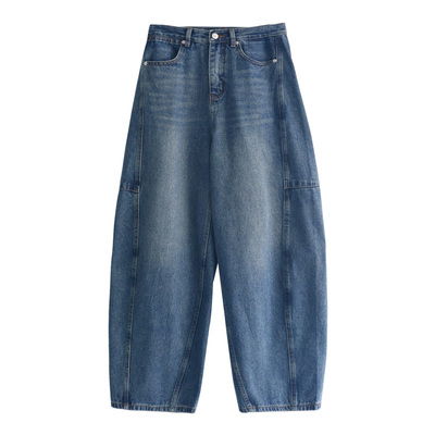 徐大脸吖定制 ROW解构分割阔腿裤秋宽松廓形直筒裤复古牛仔裤子女