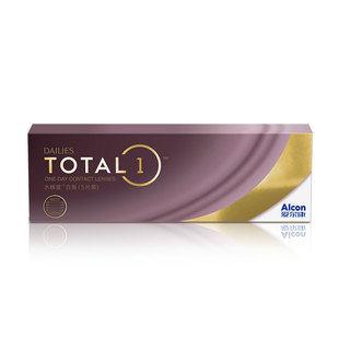 【U先】爱尔康水梯度日抛隐形眼镜5片透氧硅水凝胶透明男女学生