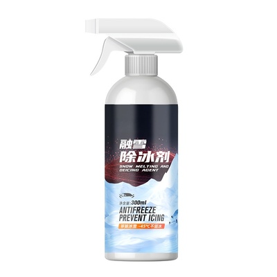 融雪除冰剂融雪剂玻璃车窗防结冰除雪除冰除霜剂防冻喷剂防雾冬季