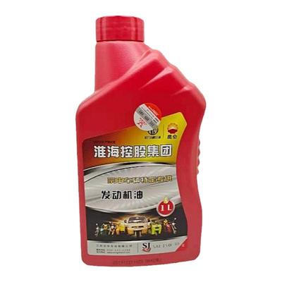 润滑油发动机润滑油宗申直销