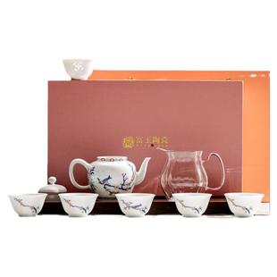 富玉陶瓷景德镇茶具套装2025新款送长辈礼物轻奢高档乔迁新居礼品