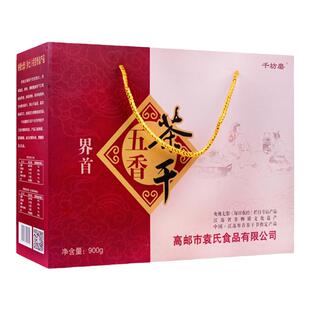 高邮界首袁氏茶干千坊磨豆腐干五香麻辣鲜香干零食即食900g礼盒