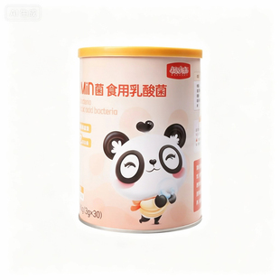 正品初哆咪接骨木牛脾肽Mr.Mei乳酸槐米菌An六联菌pu菌MinMin菌