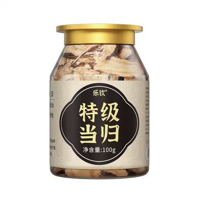 特级当归头片正品中药材官方旗舰店党参黄芪组合装补气养血山茱萸