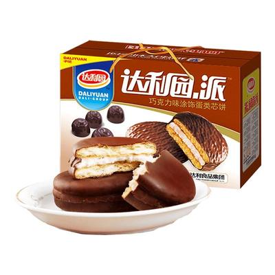 达利园巧克力混合派软可可早餐面包零食品饼干蛋黄派糕点美食小吃