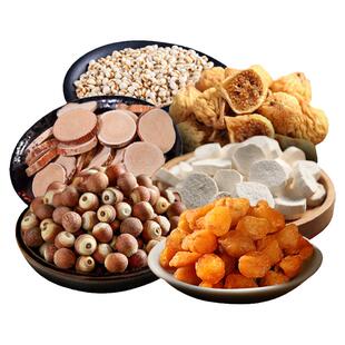 葆天和虚不受补汤材料养生炖汤料包脾胃虚弱湿气重中药进补易上火