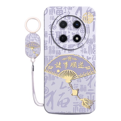 适用华为畅享90ProMax硅胶手机壳