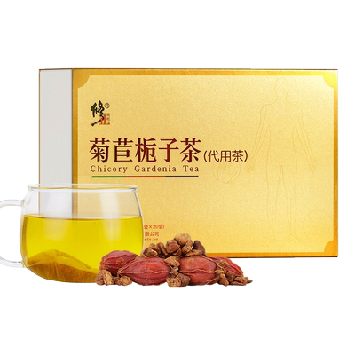 菊苣栀子茶葛根非高中药材官方