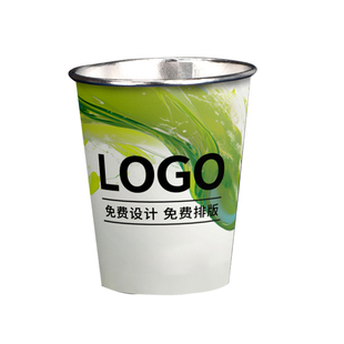 一次性纸杯定制印logo高级感杯子防烫高端食品级金箔银箔接待水杯
