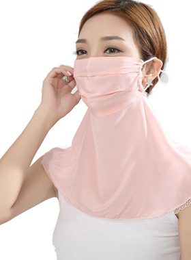 真丝防晒口罩面罩女性装饰面纱