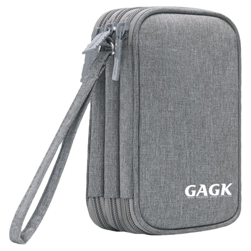GAGK 企业网银包U盾优盾收纳包U盘优盘收纳袋公司密码器手机银行ukey出纳u盾收纳盒中农建交银行u盾收纳袋