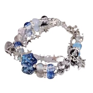 周深应援手链应援色手链深蓝星星手链周边手链爆闪克莱因蓝手链